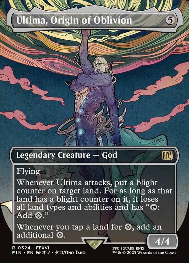 Ultima, Origin of Oblivion (V.1)