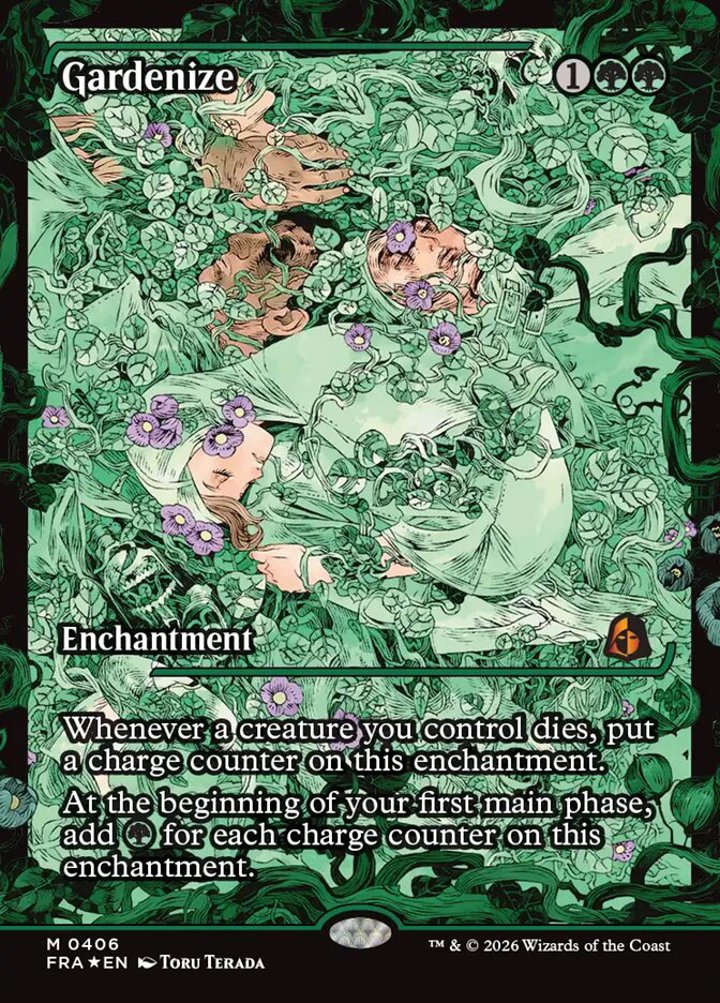 Gardenize (V.2)