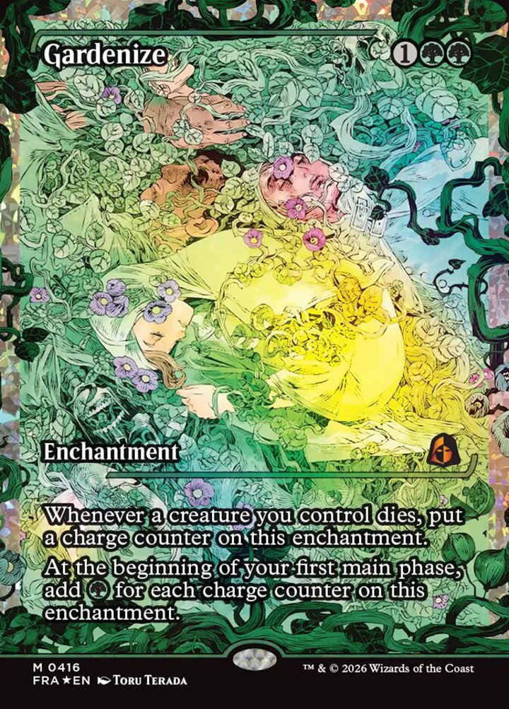 Gardenize (V.3)