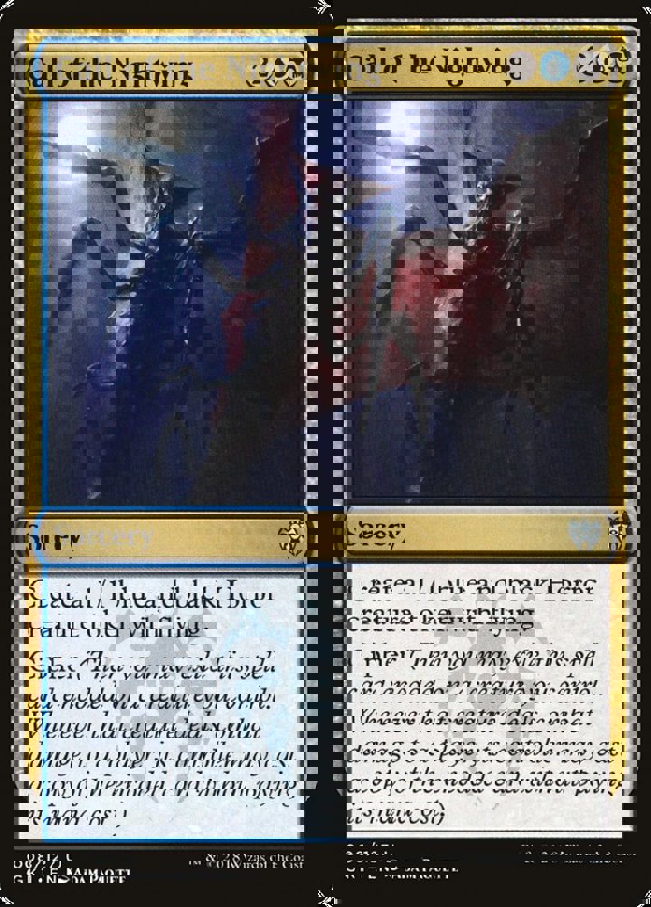 Call of the Nightwing