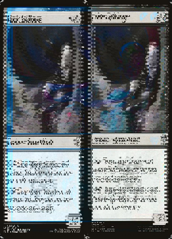 Dimir Guildmage