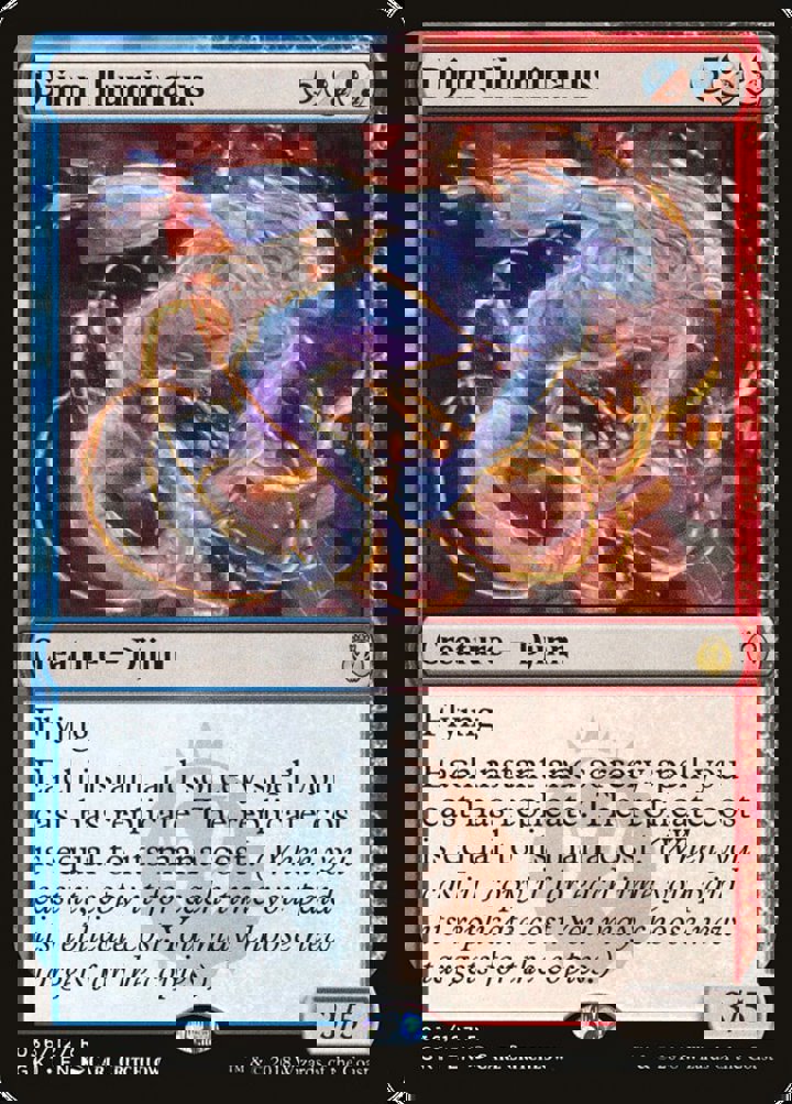 Djinn Illuminatus