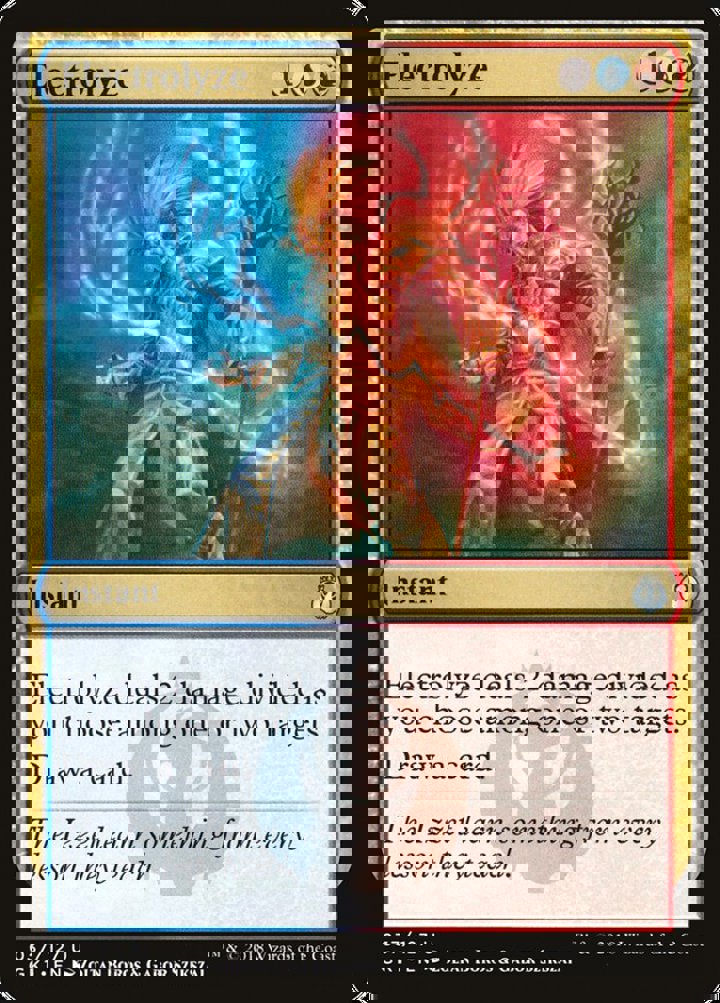 Electrolyze