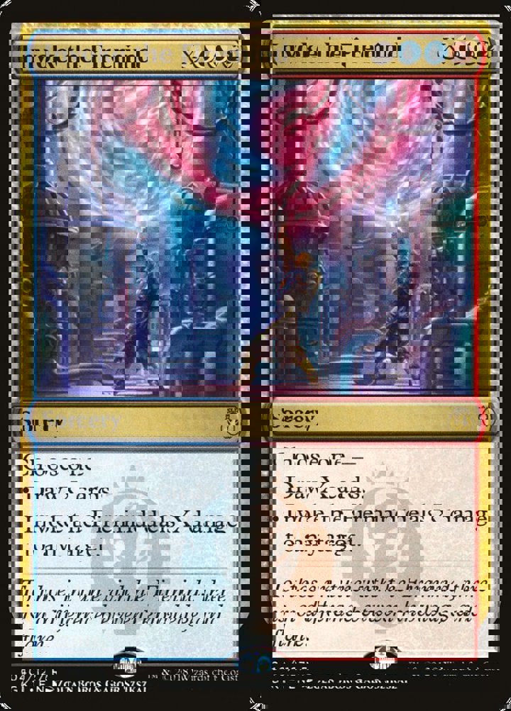 Invoke the Firemind