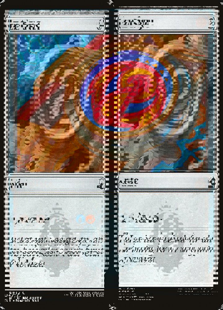 Izzet Signet