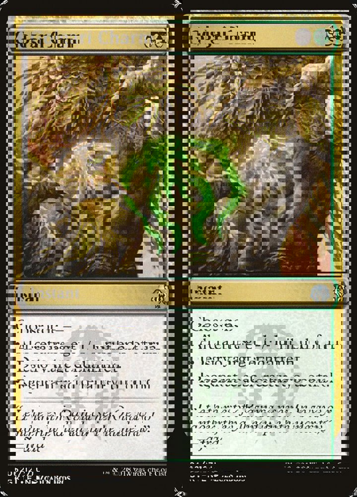 Golgari Charm
