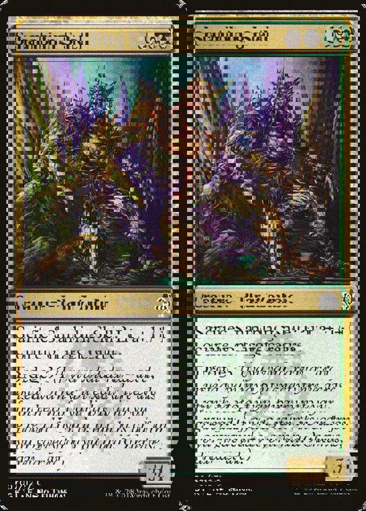 Shambling Shell