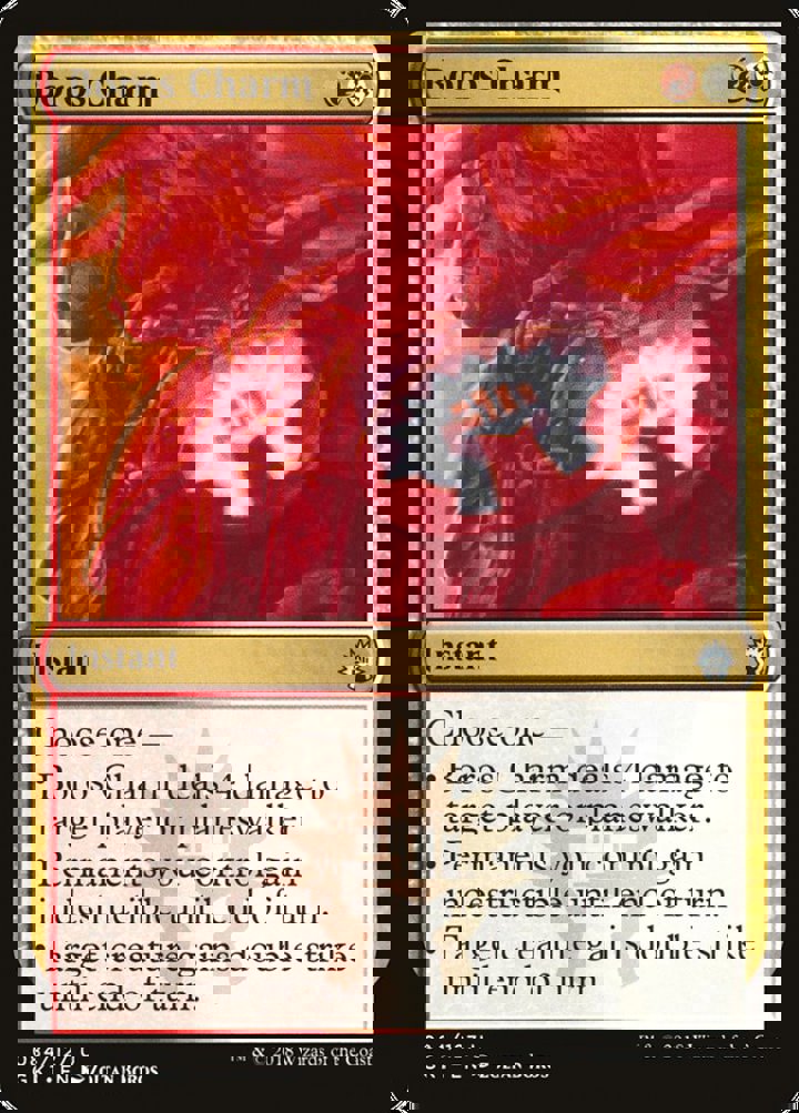 Boros Charm