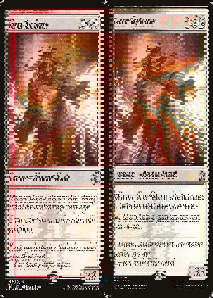 Boros Reckoner