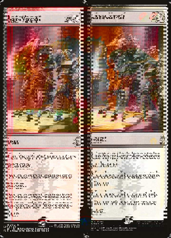 Master Warcraft