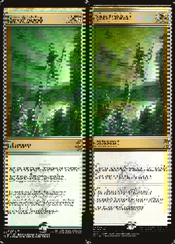Glare of Subdual