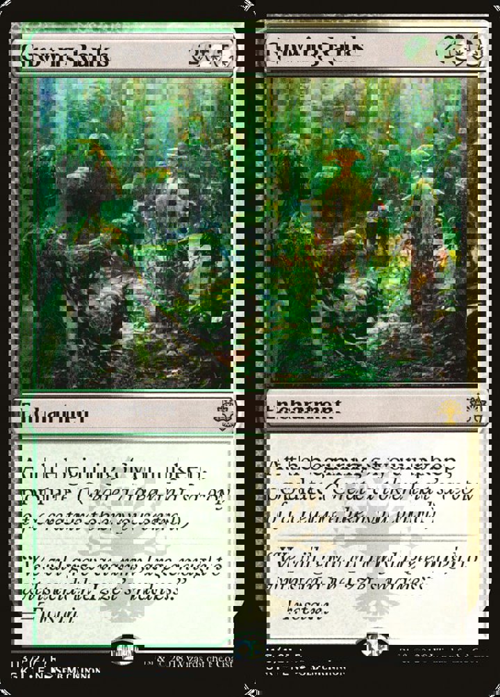 Growing Ranks