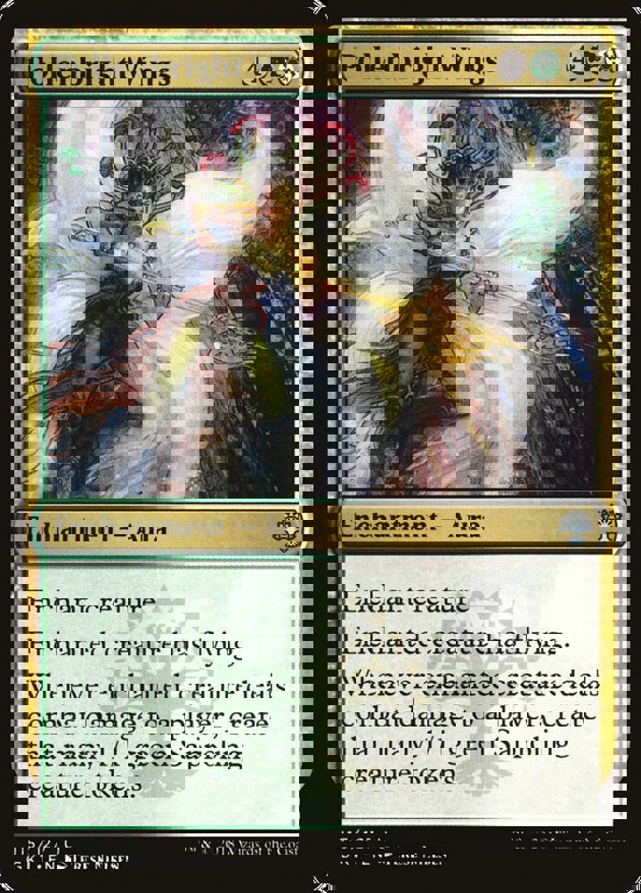 Pollenbright Wings
