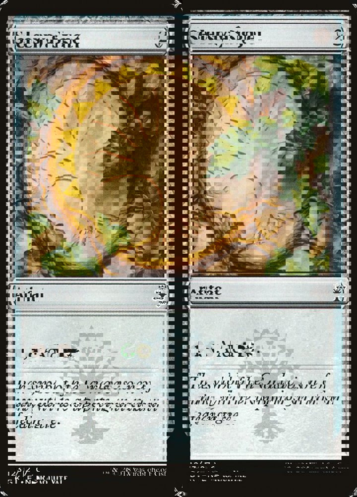 Selesnya Signet