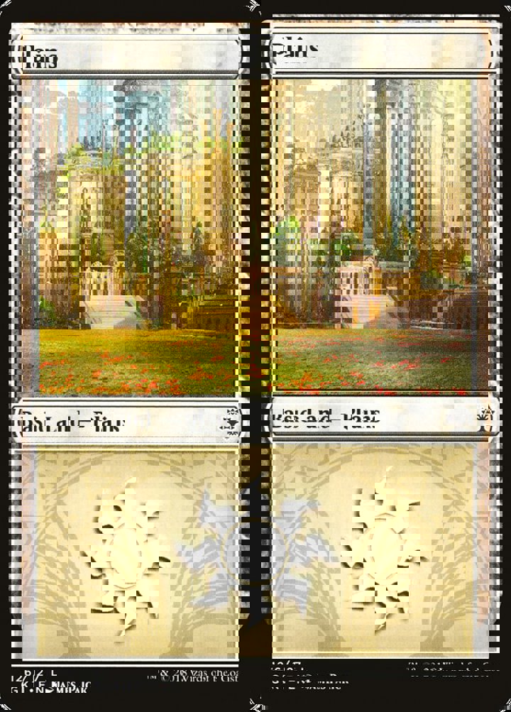 Plains (V.2)