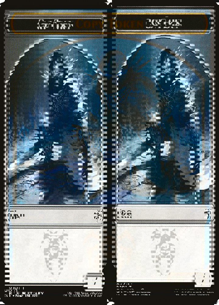 Copy Token // Horror Token (UB 1/1)