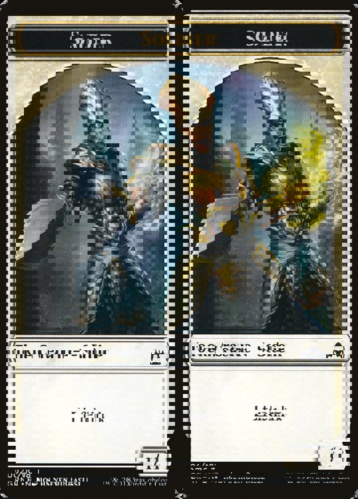Soldier Token (RW 1/1) // Soldier Token (W 1/1 Lifelink)
