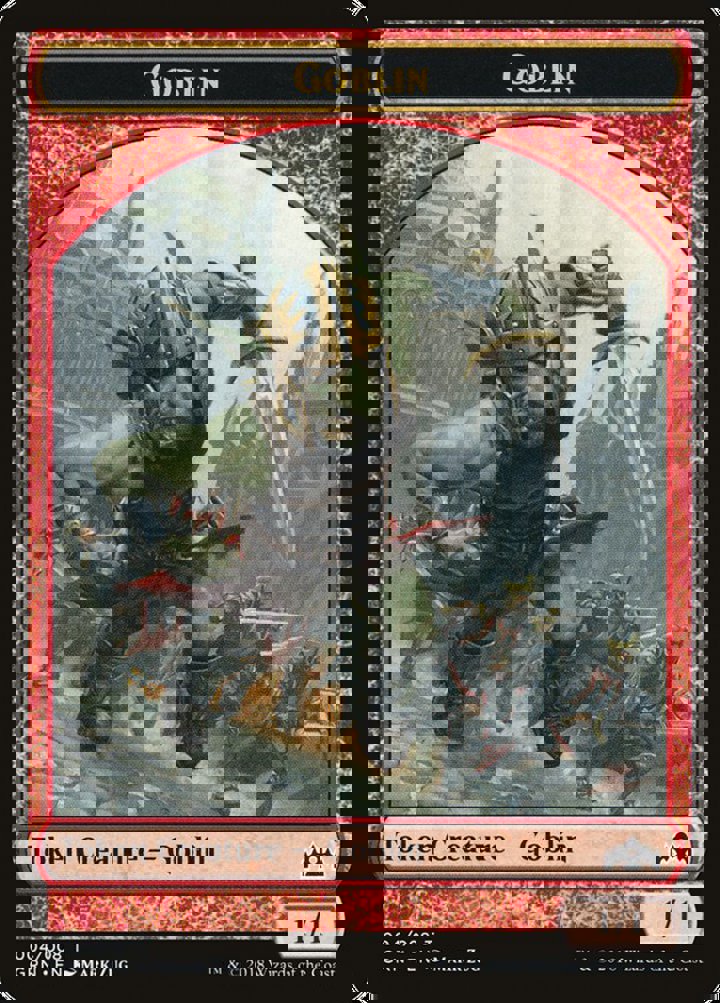 Goblin Token (R 1/1) // Soldier Token (W 1/1 Lifelink)