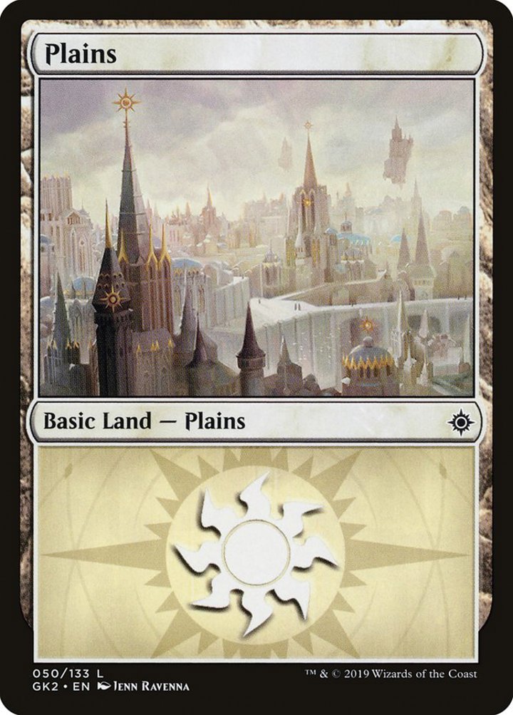 Plains (V.2)