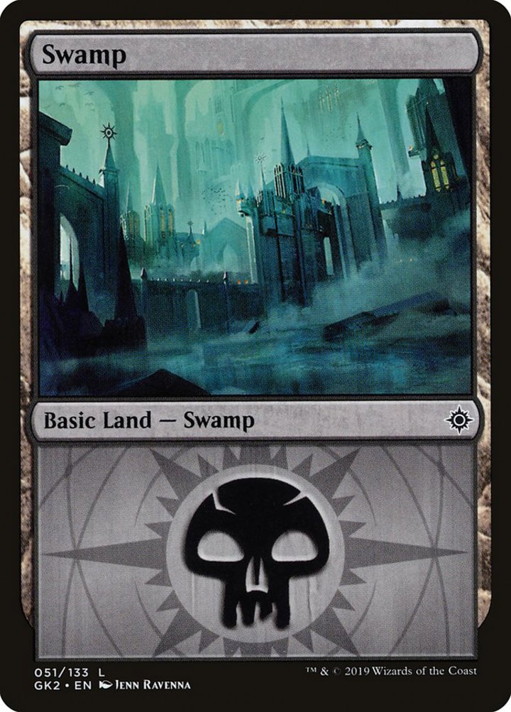 Swamp (V.1)