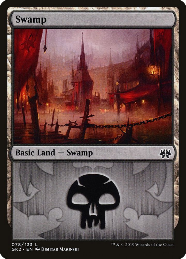 Swamp (V.2)