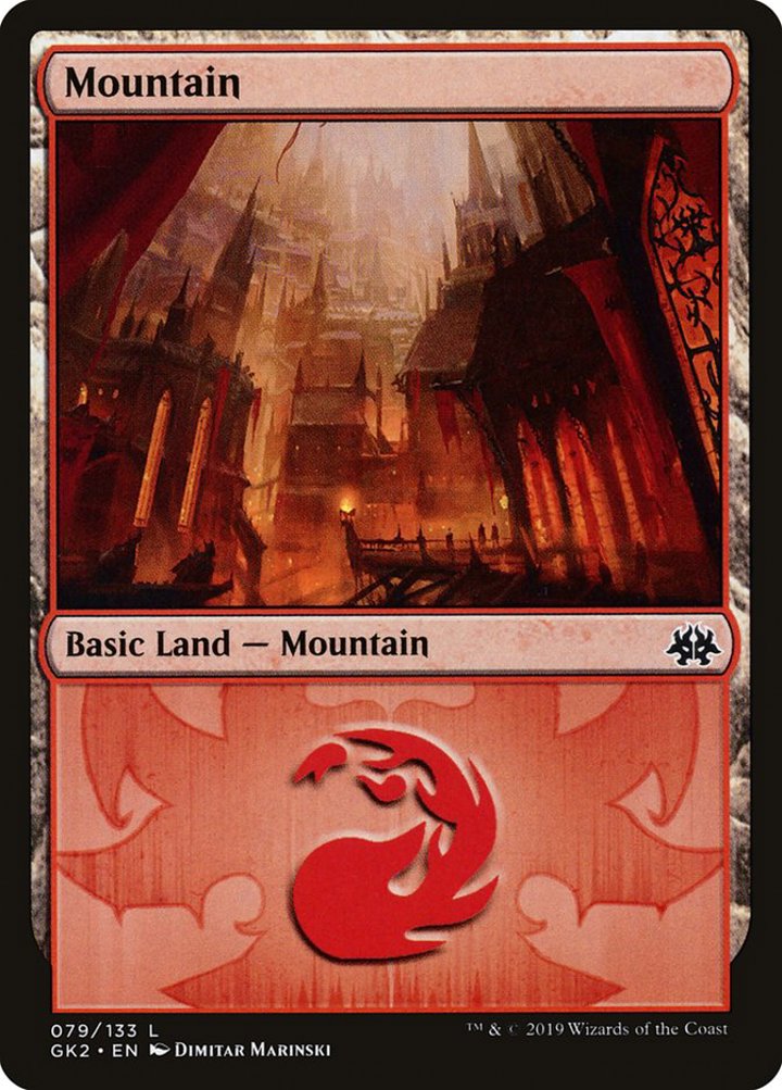 Mountain (V.1)