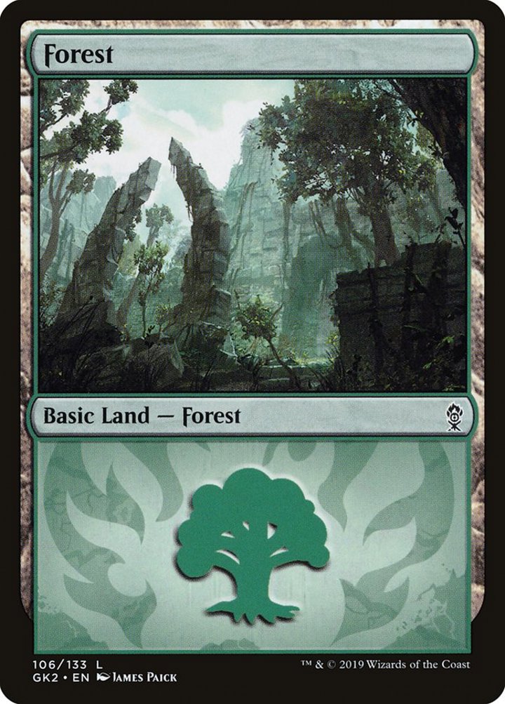 Forest (V.1)