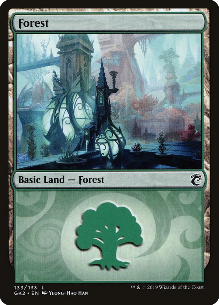 Forest (V.2)