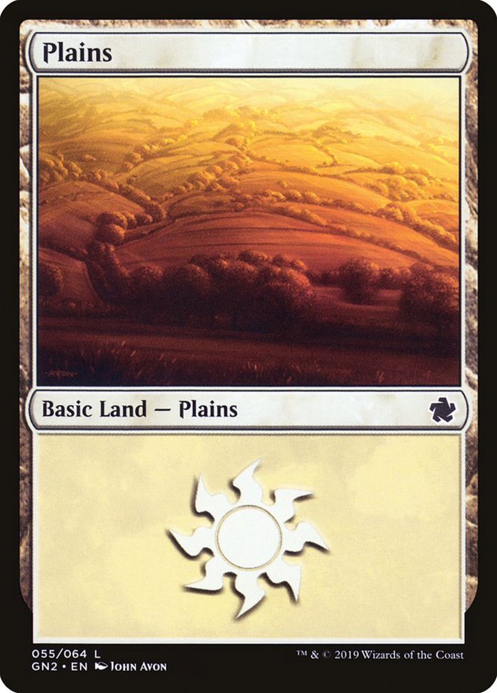 Plains (V.1)