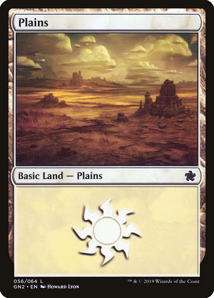 Plains (V.2)