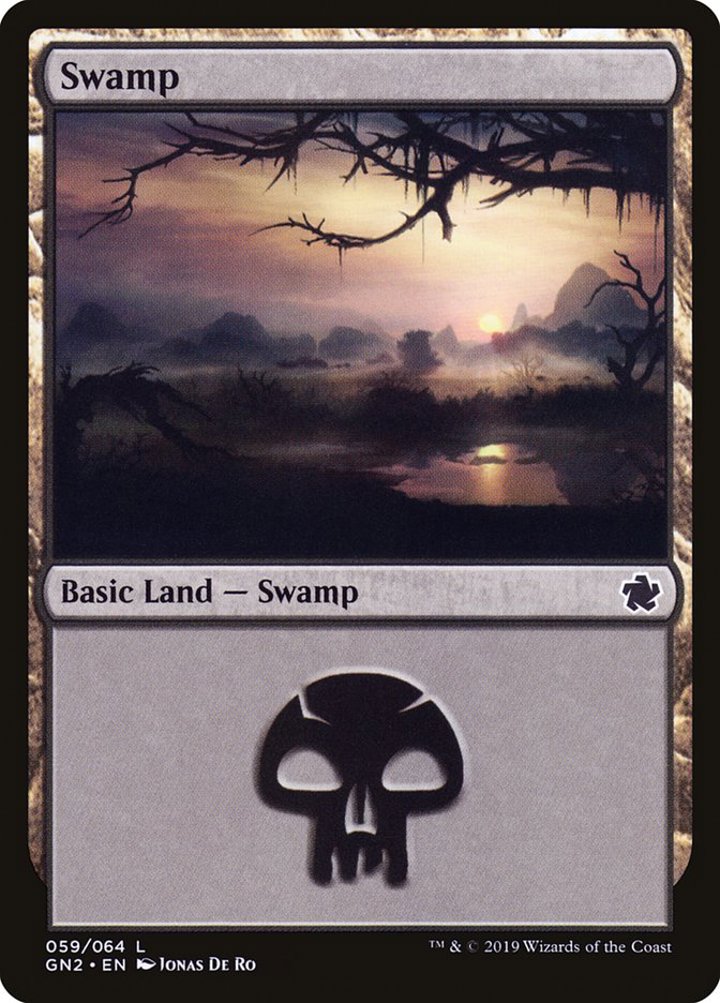 Swamp (V.1)