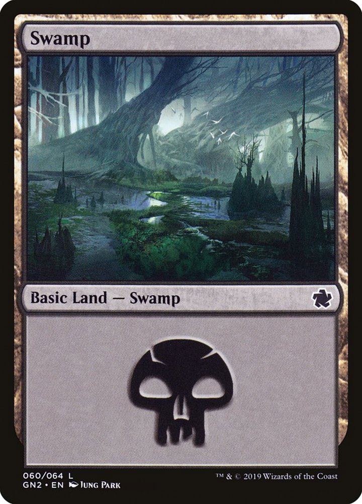 Swamp (V.2)
