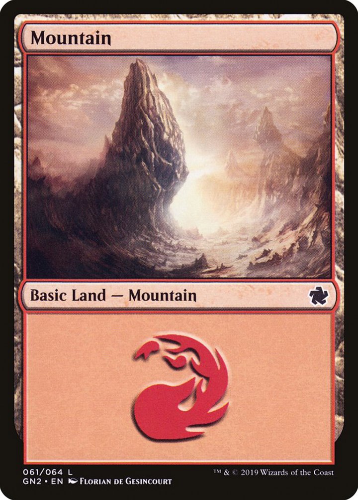Mountain (V.1)