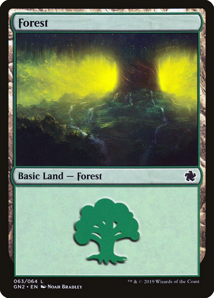 Forest (V.1)