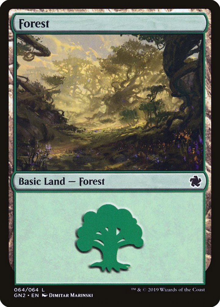 Forest (V.2)