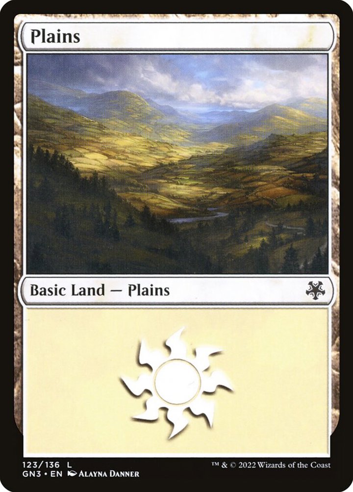 Plains (V.2)