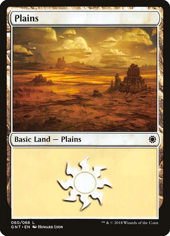 Plains (V.2)