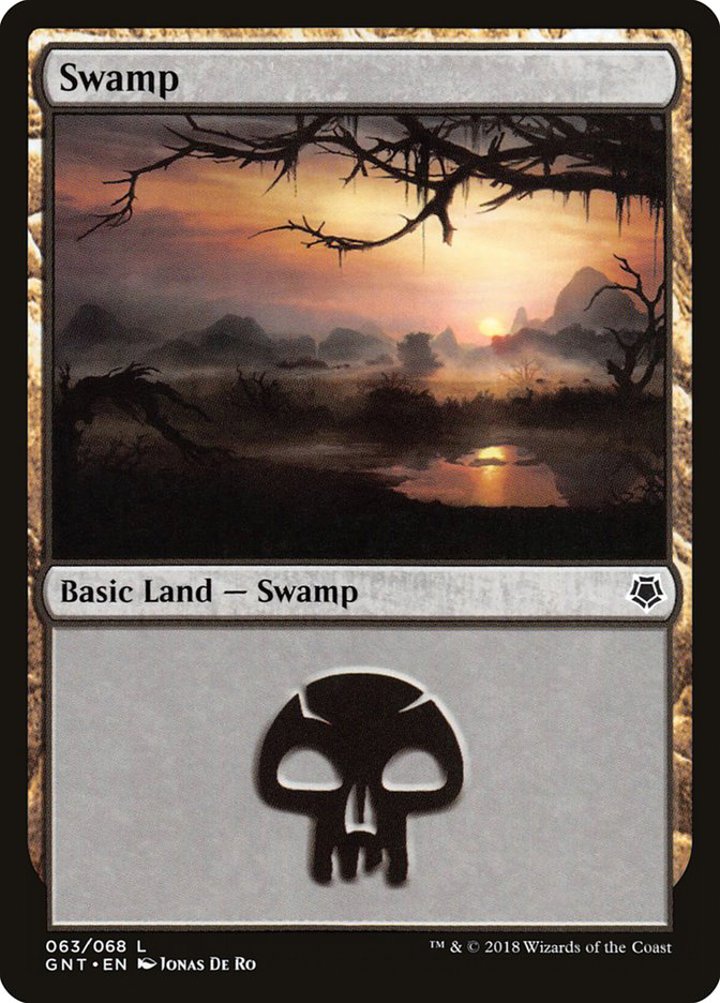 Swamp (V.1)