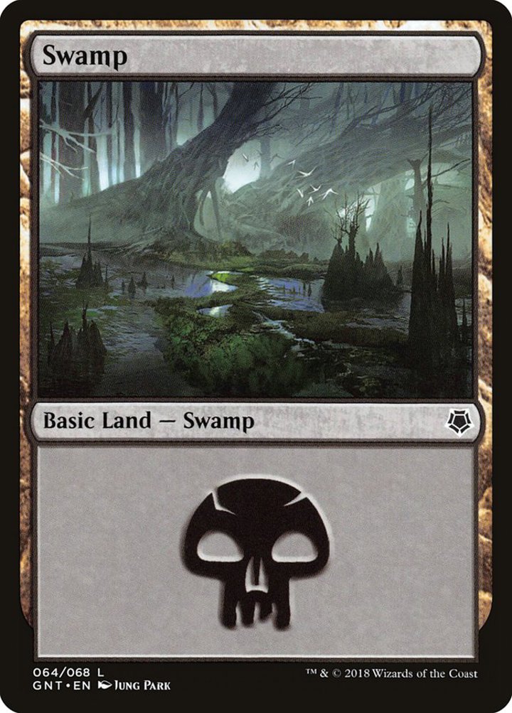 Swamp (V.2)