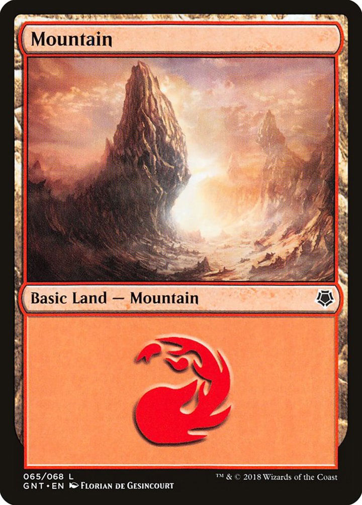 Mountain (V.1)