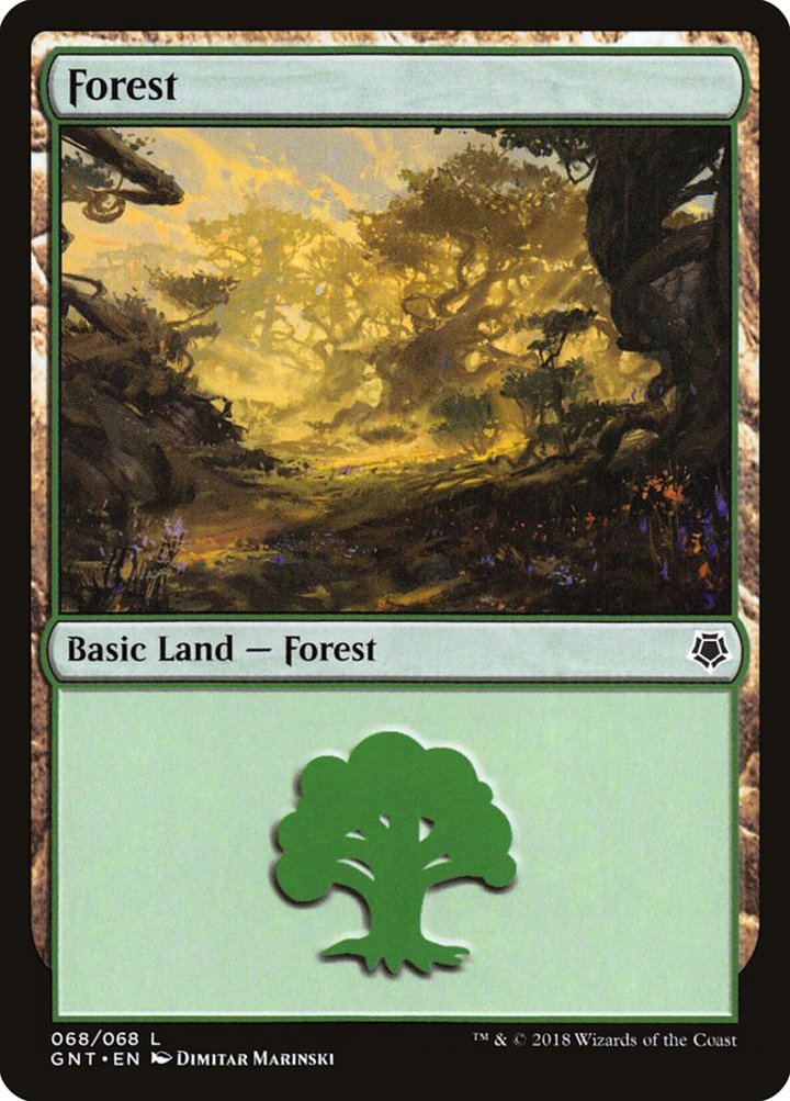 Forest (V.2)