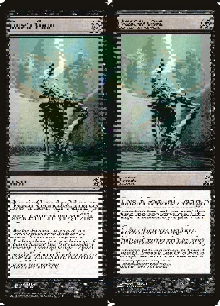 Douse in Gloom