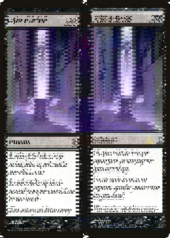 Leyline of the Void