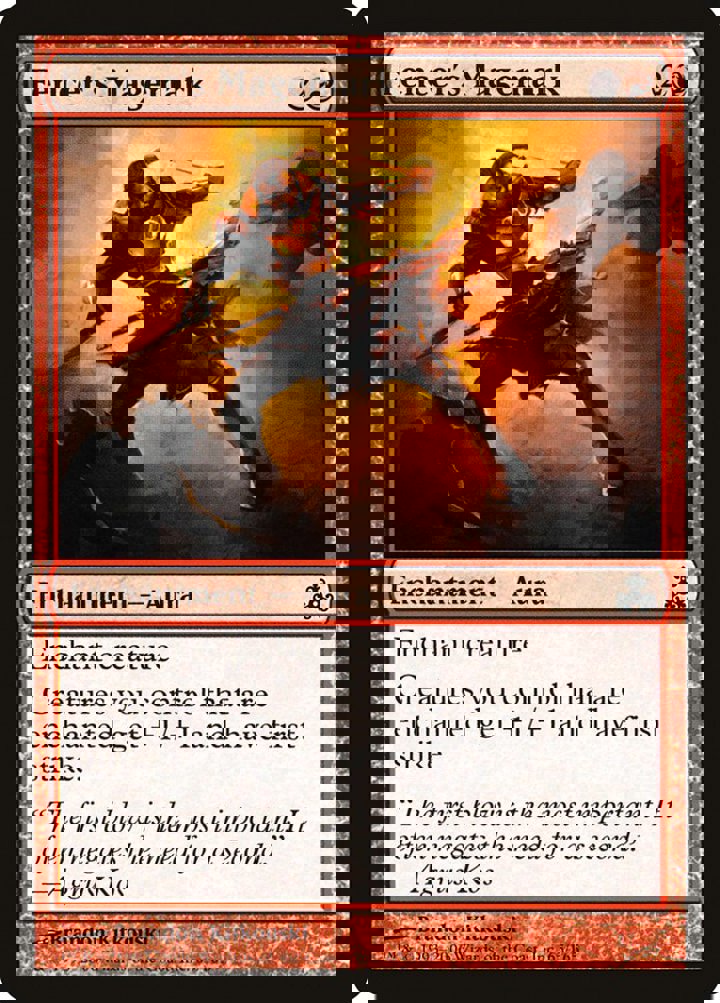 Fencer's Magemark