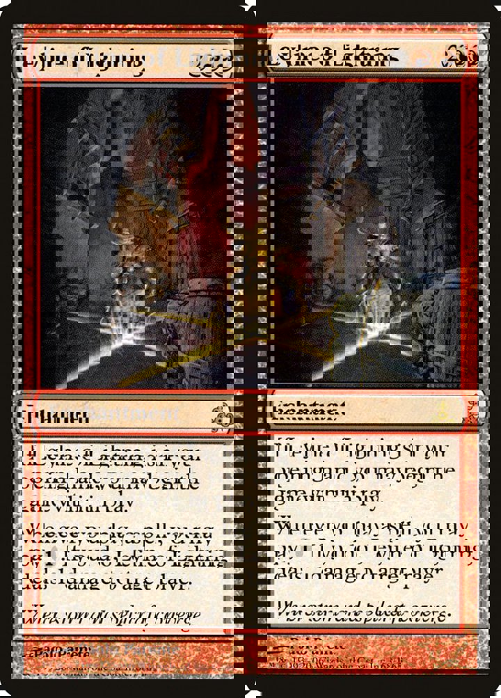 Leyline of Lightning