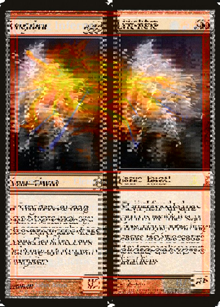 Living Inferno
