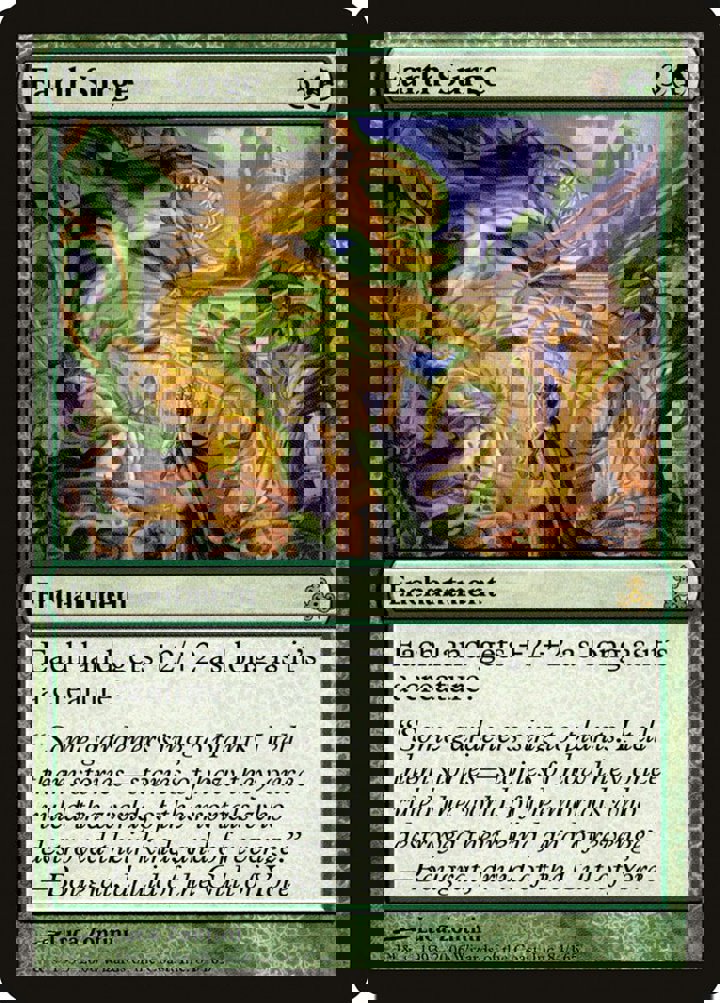 Earth Surge