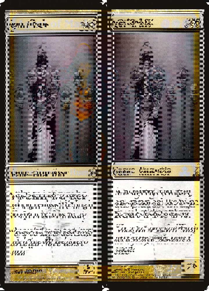 Agent of Masks