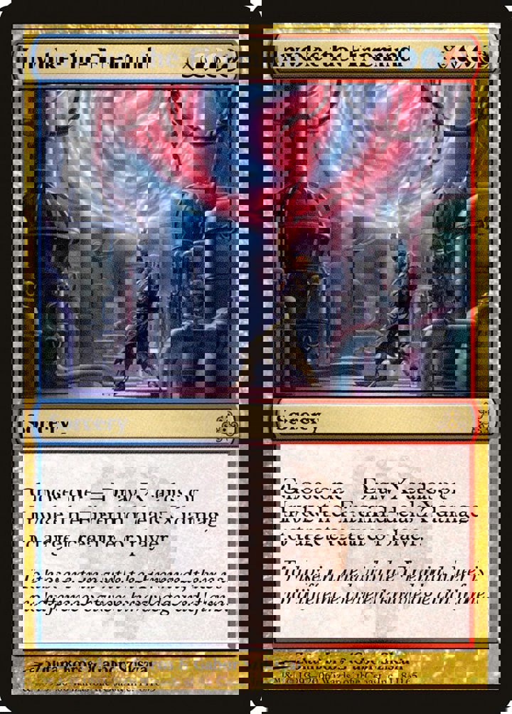Invoke the Firemind