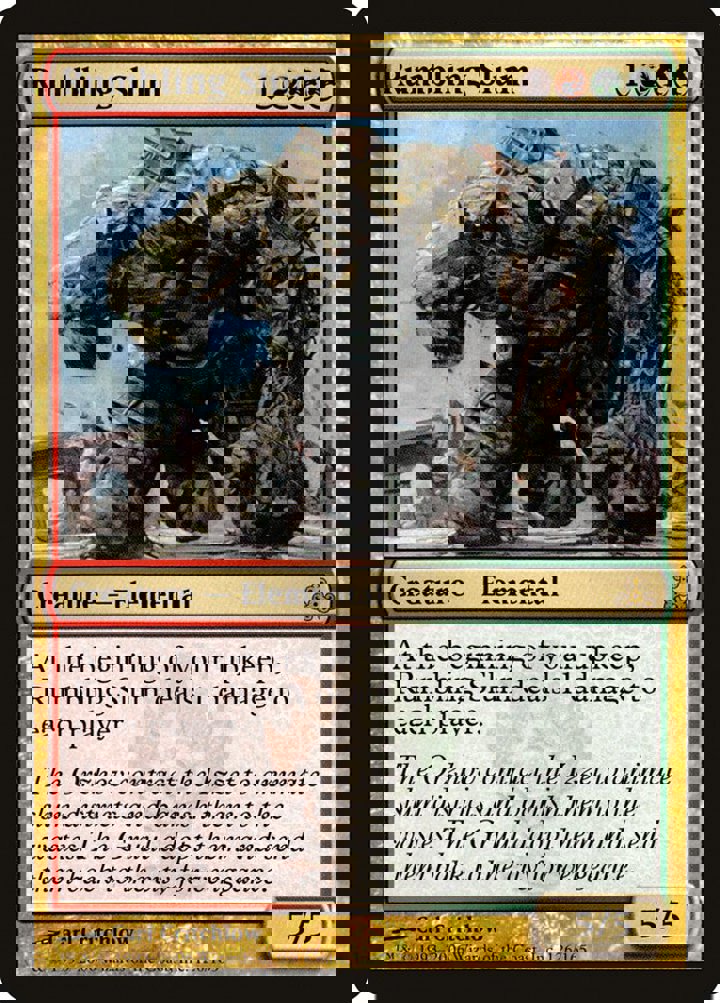 Rumbling Slum